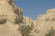 Qasr al-Yahud, Dead Sea, Mount Sodom